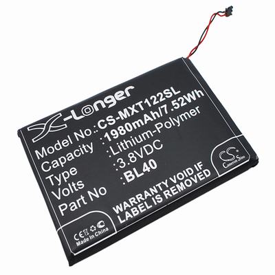 Motorola Moto E Mobile Phone Battery 3.8V 1980mAh Li-Polymer MXT122SL