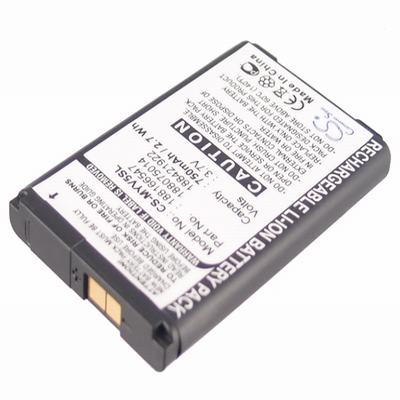 Sagem MyV-55 Mobile Phone Battery 3.7V 750mAh Li-ion MYV5SL