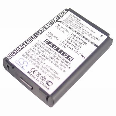Sagem MyV-55 Mobile Phone Battery 3.7V 750mAh Li-ion MYV5SL