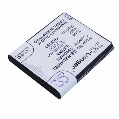 Navon NAVON Mizu M400 Mobile Phone Battery 3.7V 1500mAh Li-ion MZU400SL