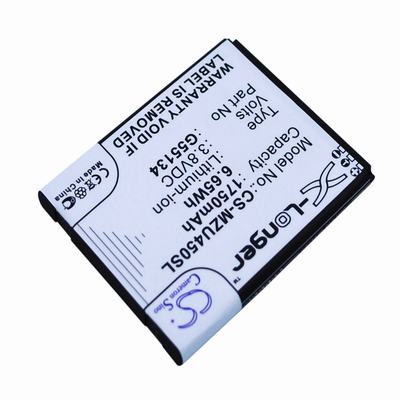 Navon NAVON Mizu M450 Mobile Phone Battery 3.8V 1750mAh Li-ion MZU450SL