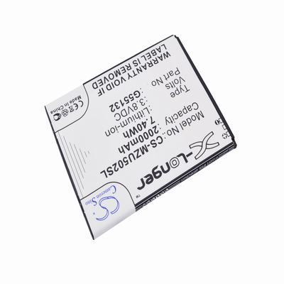 NAVON Mizu D502 Mobile Phone Battery 3.8V 2000mAh Li-Polymer MZU502SL