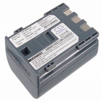 Canon 40MC Digital Camera Video Battery 7.4V 600mAh Li-Ion NB2LH