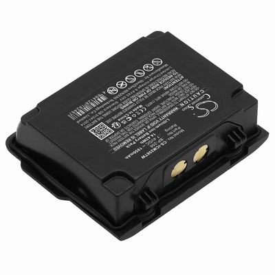 Icom IC-92 Two-Way Radio Battery 7.4V 1950mAh Li-ion ICM256TW