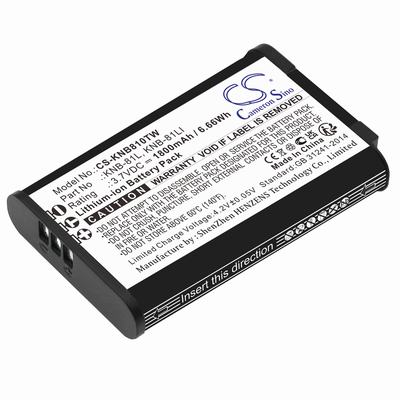 Kenwood NX-P500 Two-Way Radio Battery 3.7V 1800mAh Li-ion KNB810TW