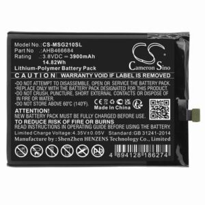 Meder SmartGuide 2 Phone Battery 3.8V 3900mAh Li-Pl MSG210SL