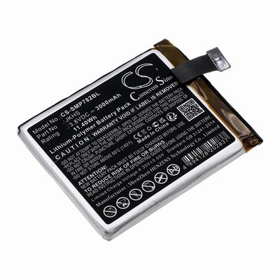 Sunmi M2 Payment Terminal Battery 3.8V 3000mAh Li-Pl SMP782BL