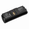 Urovo U2 Barcode Scanner Battery 3.8V 2600mAh Li-ion URV200BL