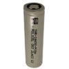 Molicel P28A 18650 2800mAh 35A Li-Ion Rechargeable Battery