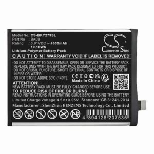 VIVO Y100i 5G 2023 Phone Battery 3.91V 4900mAh Li-Pl BKY279SL
