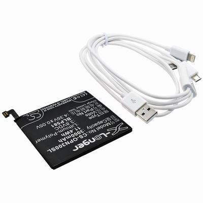 OPPO N3 Cosmetic Mirror Battery CB023