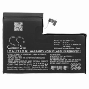 Grundig LC-280 Camera Battery 7.4V 2600mAh Li-ion F550MU