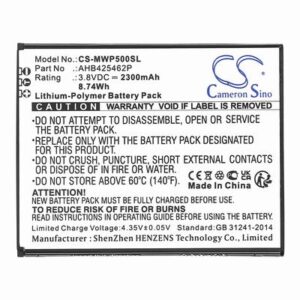Hetronic ERGO-S Crane Battery 3.7V 2600mAh Li-ion HTR700BL