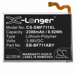 Skybell Slim Line Security Battery 3.7V 320mAh Li-Pl SKS100SL