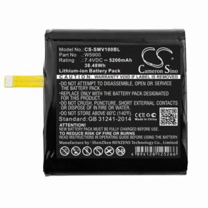Sylvania SDVD1332 DVD Player Battery 7.4V 3200mAh Li-Pl SVD133DY
