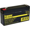 Drypower 6SB1.2P Sealed Lead Acid Battery