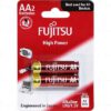 Fujitsu LR6 AA Alkaline Battery 2Pack LR6(2B)FH