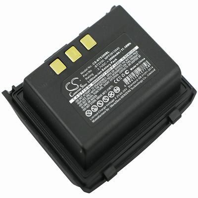Handheld Nautiz X3 Barcode Scanner Battery 3.7V 3000mAh Li-ion NTX300BL