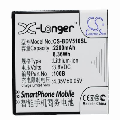 100+ V5 Mobile SmartPhone Battery 3.8V 2200mAh Li-ion BDV510SL