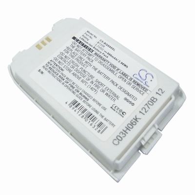 Siemens O2 X4 Mobile SmartPhone Battery 3.7V 800mAhLi-ion BQS80SL