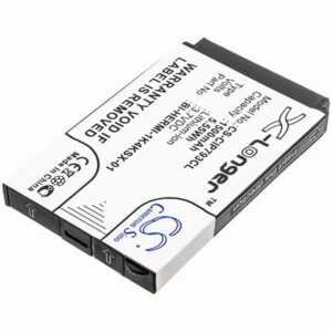 Cisco 7026G Cordless Phone Battery 3.7V 1500mAh Li-ion CIP793CL