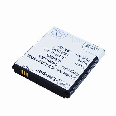 Emporia Smart Mobile Phone Battery 3.8V 2600mAh Li-ion EAS100SL