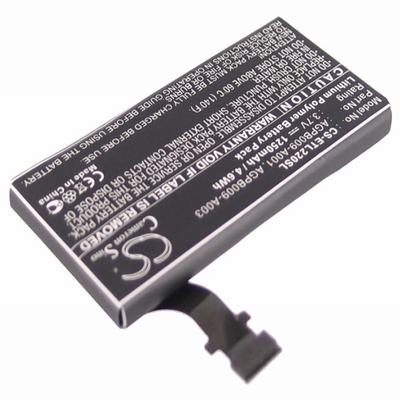 Sony Ericsson Xperia P Mobile Phone Battery 3.7V 1250mAh Li-ion ETL220SL