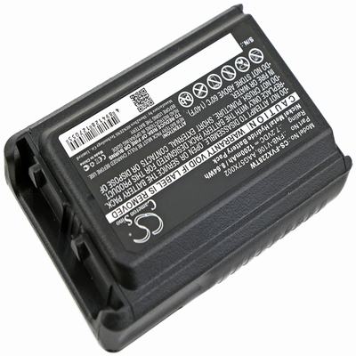Vertex VX-228 Two-Way Radio Battery 7.2V 1200mAh Ni-MH FVX228TW