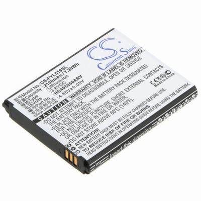 Ruiheng 8311 Hotspot Battery 3.8V 2100mAh Li-ion FYL519SL