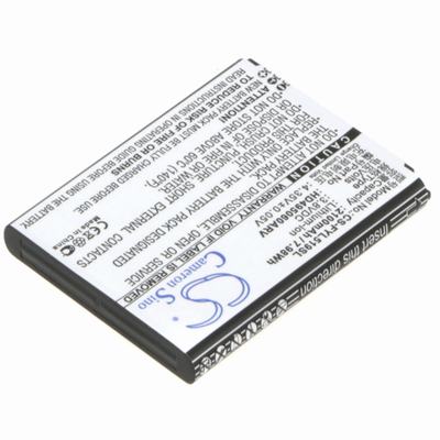 Datang CM311 Hotspot Battery 3.8V 2100mAh Li-ion FYL519SL