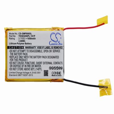 Grundig MPixx 8000 CD MP3 MP4 Media Player Battery 3.7V 1050mAh Li-Polymer GMP800SL