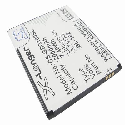 Gsmart S1 Mobile Phone Battery 3.7V 2000mAh Li-ion GSG100SL