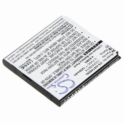 Gsmart T4 Mobile SmartPhone Battery 3.7V 1250mAh Li-ion GST400SL