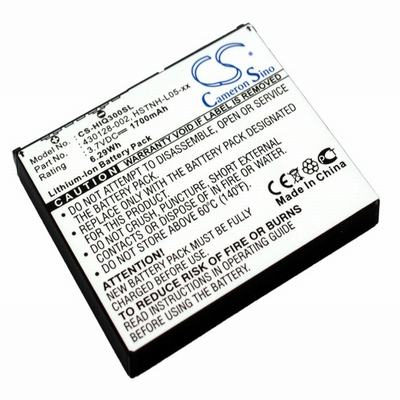 HP iPAQ 300 Pocket PC & PDA Battery 3.7V 1700mAh Li-Ion HIQ300SL