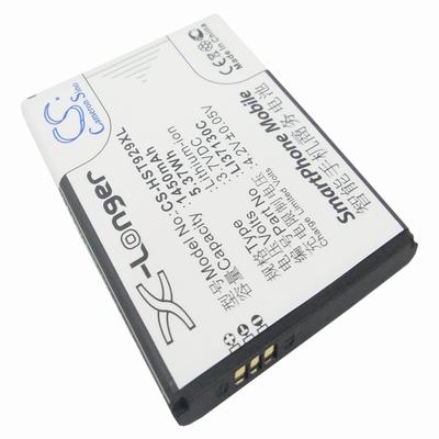 Hisense E820 Mobile Phone Battery 3.7V 1450mAh Li-ion HST929XL