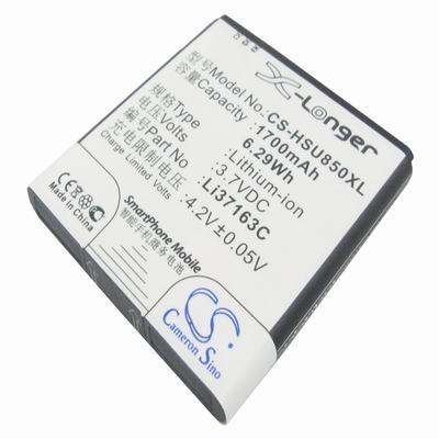 Hisense EG870 Mobile Phone Battery 3.7V 1700mAh Li-ion HSU850XL