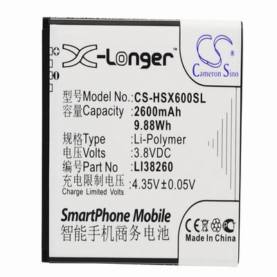 Hisense HS-X6 Mobile Phone Battery 3.8V 2600mAh Li-ion HSX600SL
