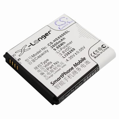 Hisense HS-X6 Mobile Phone Battery 3.8V 2600mAh Li-ion HSX600SL