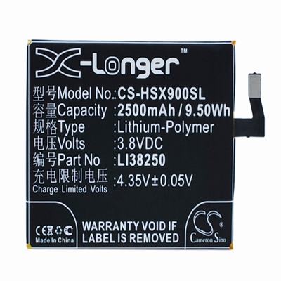 Hisense HS-X5T Mobile Phone Battery 3.8V 2500mAh Li-Polymer HSX900SL
