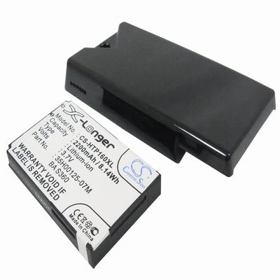 O2 XDA Diamond 2 Pocket PC & PDA Battery 3.7V 2200mAh Li-Ion HTP160XL