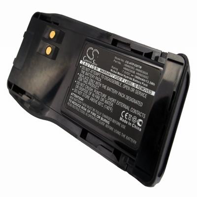 Motorola GP350 Transceiver 2Way Radio Battery 7.5V 1800mAh Ni-MH HTP350TW