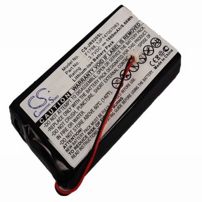 HP Jornada 520 Pocket PC & PDA Battery 3.7V 1800mAh Li-Ion JR520SL