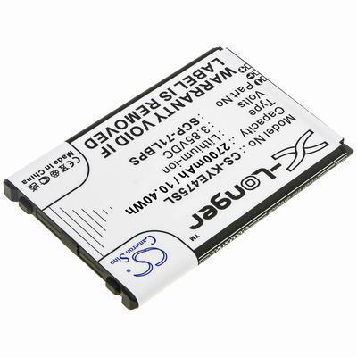 Kyocera DuraTR Mobile SmartPhone Battery 3.85V 2700mAh Li-ion KYE475SL