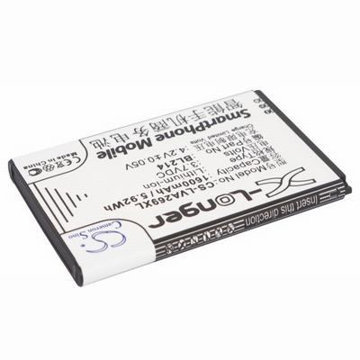 Lenovo A208t Mobile Phone Battery 3.7V 1600mAh Li-ion LVA269XL