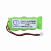 Symbol MC9000 CMOS / BackUp Battery 7.2V 20mAh Ni-MH MC9000BU