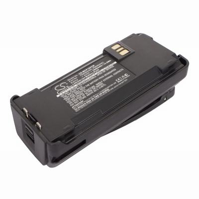 Motorola CP1200 Transceiver 2Way Radio Battery 7.5V 1800mAh Li-ion MCP185TW