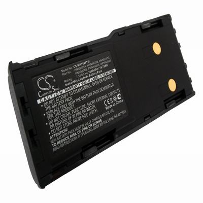 Motorola CP250 Transceiver 2Way Radio Battery 7.5V 2500mAh Ni-MH MKT629TW