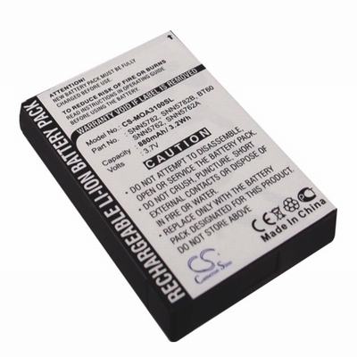 Motorola A3100 Mobile Phone Battery 3.7V 880mAh Li-ion MOA3100SL
