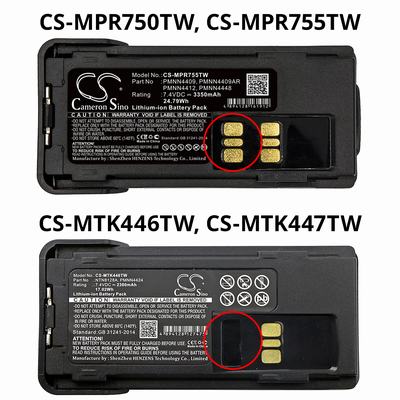 Motorola DP2600E Transceiver 2Way Radio Battery 7.4V 2200mAh Li-ion MPR750TW