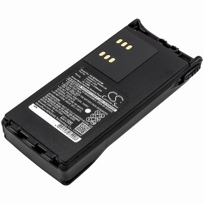 Motorola HT1250 Transceiver 2Way Radio Battery 7.2V 2100mAh Ni-MH MTK013TW